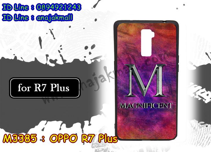 เคส oppo r7 plus,รับสกรีนเคสฝาพับออปโป r7 plus,สกรีนเคสการ์ตูนออปโป r7 plus,รับพิมพ์ลายเคส oppo r7 plus,เคสหนัง oppo r7 plus,เคสไดอารี่ oppo r7 plus,พิมพ์เคสแข็งออปโป r7 plus,เคสพิมพ์ลาย oppo r7 plus,บัมเปอร์เคสออปโป r7 plus,กรอบโลหะลายการ์ตูนออปโป r7 plus,สั่งสกรีนเคส oppo r7 plus,พิมพ์เคส oppo r7 plus,เคสฝาพับ oppo r7 plus,ฝาหลัง r7 plus กันกระแทก,เคสโรบอท oppo r7 plus,เคสซิลิโคนoppo r7 plus,กรอบหนัง oppo r7 plus,เคสสกรีนลาย oppo r7 plus,เคสยาง oppo r7 plus,เคสซิลิโคนพิมพ์ลาย oppo r7 plus,สั่งทำการ์ตูนเคสออปโป r7 plus,เกราะออปโป r7 plus,เคสแข็งพิมพ์ลาย oppo r7 plus,เคสยางคริสตัลติดแหวน oppo r7 plus,เคสบั้มเปอร์ oppo r7 plus,เคสประกอบ oppo r7 plus,เกราะ r7 plus กันกระแทกเท่ห์,ออปโป r7 plus เคสวันพีช,ซองหนัง oppo r7 plus,เคสลาย 3D oppo r7 plus,ซองหนังออปโป r7 plus,เคสหนังการ์ตูนออปโป r7 plus,กรอบยางออปโป r7 plus เงากระจก,ฝาหลัง r7 plus กันกระแทกสปอร์ต,เคสอลูมิเนียมออปโป r7 plus,เคสกันกระแทก oppo r7 plus,เคสสะพายออปโป r7 plus,เคสกระจกออปโป r7 plus,เคสหนังฝาพับ oppo r7 plus,เคสนิ่มสกรีนลาย oppo r7 plus,เคสแข็ง oppo r7 plus,เคสซิลิโคนนิ่ม r7 plus วันพีช,กรอบ oppo r7 plus,ซองหนังลายการ์ตูน oppo r7 plus,กรอบประกบหน้าหลัง oppo r7 plus,เคสฝาปิดการ์ตูน oppo r7 plus,เคสประกบ oppo r7 plus,กรอบคริสตัลยาง oppo r7 plus,เคสสกรีน 3 มิติ oppo r7 plus,เคส r7 plus กระเป๋าคริสตัล,เคสประกบ oppo r7 plus,เคสนิ่มออปโป r7 plus เงากระจก,r7 plus ยางนิ่มหลังกระจก,ฝาพับกระจกเงาออปโป r7 plus,เคสประกบปั้มเปอร์ oppo r7 plus,กรอบบัมเปอร์เคสออปโป r7 plus,เคส 2 ชั้น กันกระแทก oppo r7 plus,ฝาหลังสกรีนออปโป r7 plus,เคสโรบอทกันกระแทก oppo r7 plus,พิมพ์วันพีชออปโป r7 plus,กรอบมิเนียมสกรีน oppo r7 plus,บัมเปอร์อลูมิเนียมออปโป r7 plus,ออปโป r7 plus กันกระแทก,r7 plus เคสตัวการ์ตูน,r7 plus กรอบเงากระจก,เคสประกบหัวท้าย oppo r7 plus,กรอบหนังโชว์เบอร์ oppo r7 plus,บัมเปอร์สกรีนลาย oppo r7 plus,เคสแต่งเพชรคริสตัลออปโป r7 plus,r7 plus สายสะพายกระเป๋า,r7 plus ไดอารี่,สั่งพิมพ์เคสลายการ์ตูน oppo r7 plus,เคสตัวการ์ตูน oppo r7 plus,เคสฝาพับประดับ oppo r7 plus,เคสหนังประดับ oppo r7 plus,เคสฝาพับแต่งเพชร oppo r7 plus,ออปโป r7 plus กรอบนิ่มโดเรม่อน,ฝาหลังกันกระแทกออปโป r7 plus,เคสโลหะขอบอลูมิเนียมออปโป r7 plus,r7 plus แต่งคริสตัล,r7 plus หนังเปิดปิด,เคสสายสะพาย oppo r7 plus,เคสคริสตัล oppo r7 plus,เคสแต่งเพชร oppo r7 plus,เคสแต่งคริสตัล oppo r7 plus,เคสแข็งแต่งเพชร oppo r7 plus,เคสขวดน้ำหอม oppo r7 plus,พิมพ์แข็งการ์ตูนออปโป r7 plus,กรอบโลหะ oppo r7 plus,เคสขอบอลูมิเนียม oppo r7 plus,เคสหูกระต่าย oppo r7 plus,เคสห้อยคอ oppo r7 plus,r7 plus โชว์เบอร์การ์ตูน